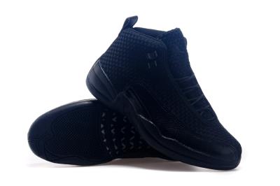 cheap air jordan 12 future cheap no. 84